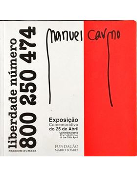 sadacosta-3003lc005_1.jpg