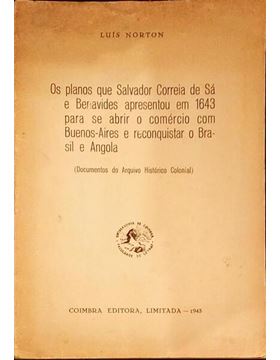 sadacosta-3003lc192_1.jpg
