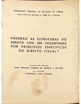 sadacosta-3003lc585_1.jpg