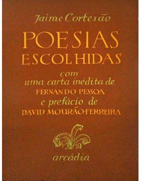 sadacosta-3003lc678_1.jpg