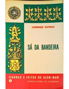 sadacosta-3003mf054_1.jpg