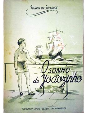 sadacosta-3003mf125_1.jpg