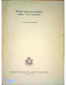 sadacosta-3003mf601_1.jpg