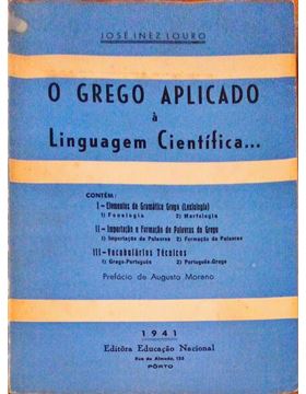 sadacosta-3003mf678_1.jpg