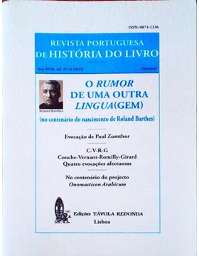 sadacosta-3003mf763_1.jpg