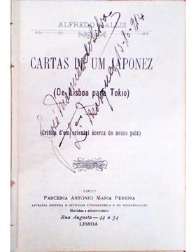 sadacosta-3003mf934_1.jpg