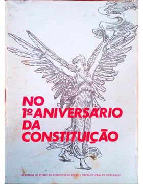 sadacosta-3003mf980_1.jpg
