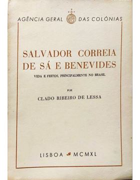 sadacosta-3004lc174_1.jpg