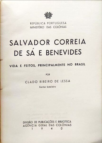 sadacosta-3004lc174_2.jpg