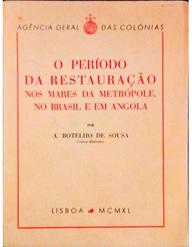 sadacosta-3004lc175_1.jpg