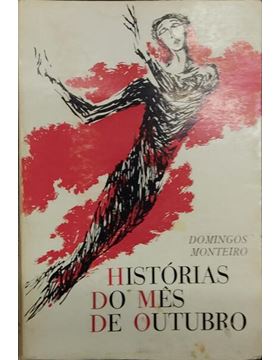 sadacosta-3004lc203_1.jpg