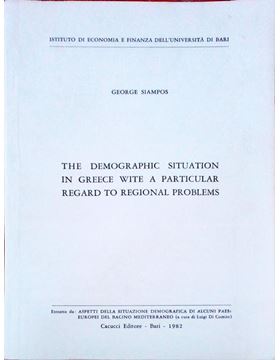 sadacosta-3004mf121_1.jpg