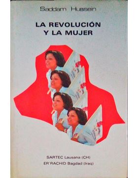 sadacosta-3005lc073_1.jpg