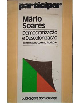 sadacosta-3005lc077_1.jpg