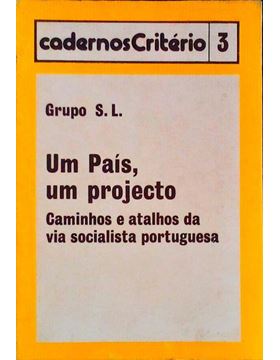 sadacosta-3005lc083_1.jpg