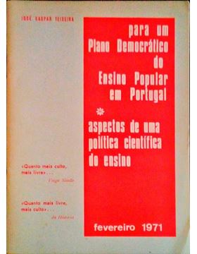sadacosta-3005lc973_1.jpg