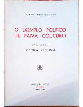 sadacosta-3005mf539_1.jpg