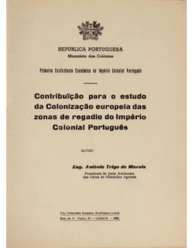 sadacosta-3007mf020_1.jpg