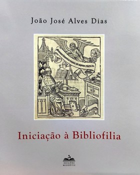 2608es001_1_20.jpg